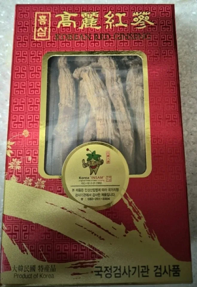 RootDeep Ginseng seeds image 2